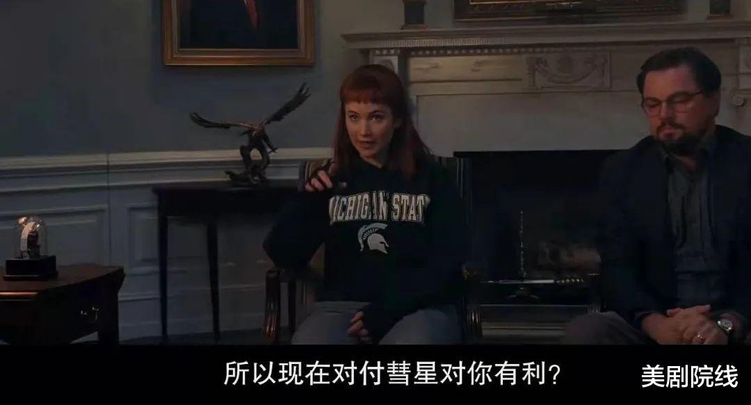 Netflix|Netflix牛啊,这R级新片的阵容太顶了