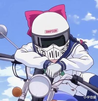 奥斯卡|冷酷机车x萝莉少女，是直男最爱的灵魂搭配