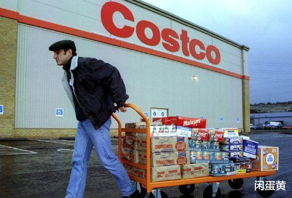 好市多 奇葩的退货理由，自己定下的规矩，商家含泪也要遵守