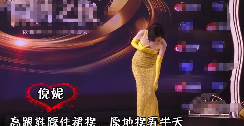 六小龄童|让女星崩溃的紧身礼服，倪妮打转，杨幂悔到摇头，看到热巴：服了