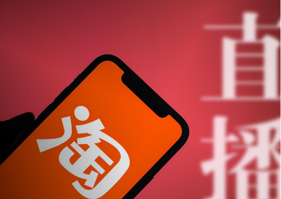 社交|薇娅被罚13亿，阿里6年扶持“折戟”，淘宝直播电商苦日子来了？