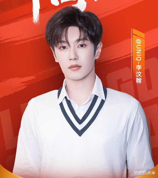 选秀|新晋归国四子：有人跻身顶流、有人与粉丝恋爱、有人是选秀冠军