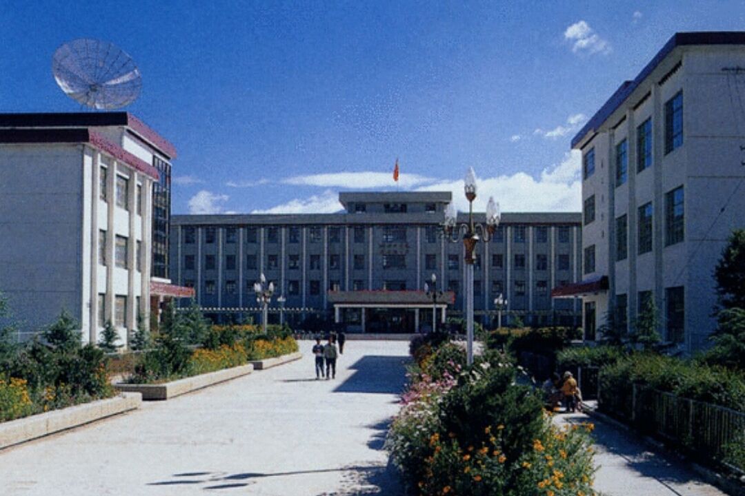 西藏大学|一所被称为“最冷清”的211大学,学生毕业包分配,却很少人愿报