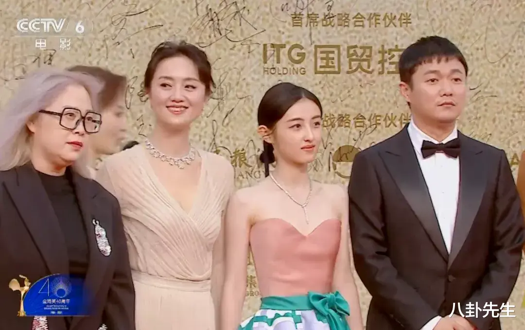 金鸡奖|金鸡奖：佟丽娅春风满面，宁静大秀好身材，张译张小斐获影帝影后