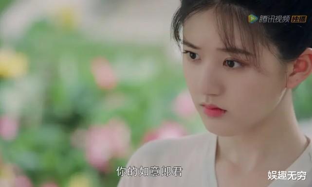 迪丽热巴|22岁赵露思的“古老言情戏”,又会引发多少女明星竞相模仿?