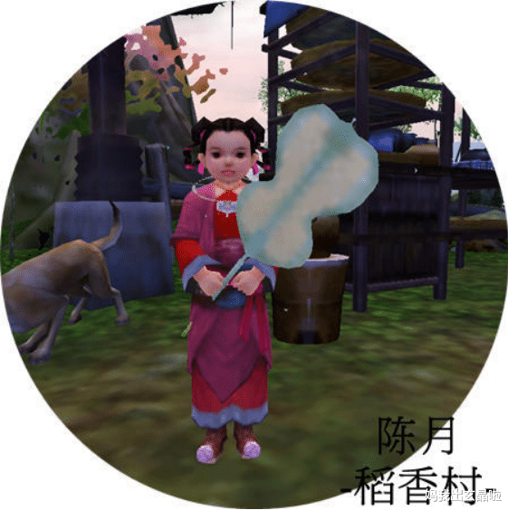 |剑三中那些被玩家看着长大的NPC，混得最好的居然不是莫雨和毛毛