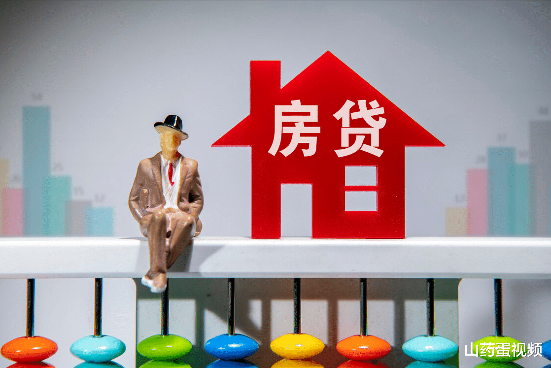 购房置业|12月份买房是明智吗？4个好处很喜人，但这2个弊端也不能忽视