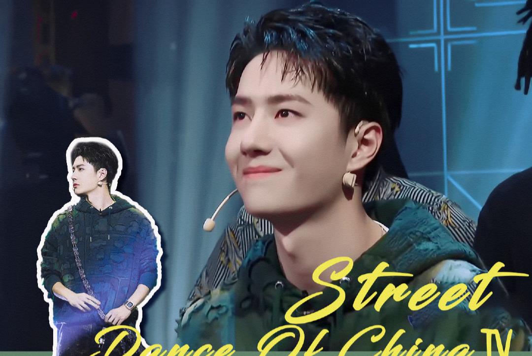 王一博|野性消费！王一博的粉丝有点厉害，让其代言销量逆势上涨