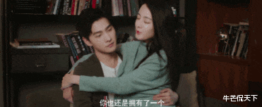 王子文|王子文恋爱4个月就闪婚？司仪居然还是他？