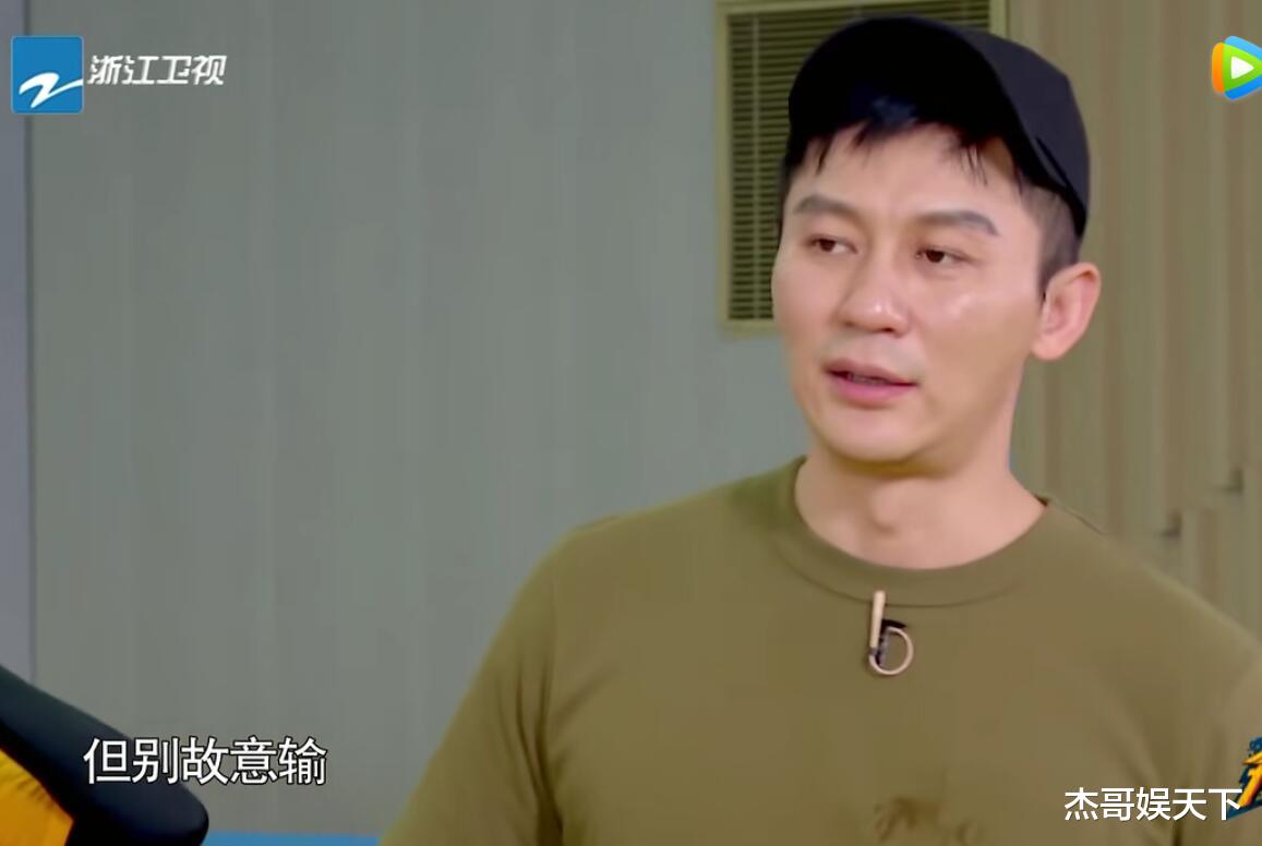 潜伏者|白鹿和秦霄贤的互坑太好笑，但整期节目结束后观众有点笑不出来了