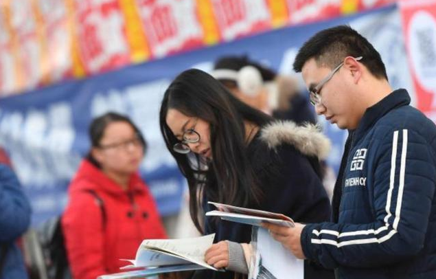 |事业单位迎来“好消息”，职教生也能考事业编了，学历不再是门槛