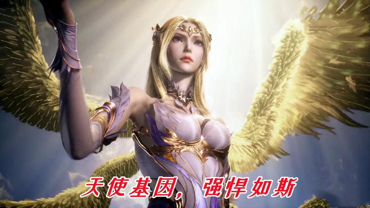 大主宰|千仞雪为何这么美？不仅仅是原作的偏爱，人家的天使血统才是关键