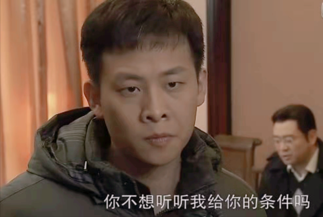 田震|《北京爱情故事》：靠分手费挣20万的石小猛，他的狠诛了沈冰的心