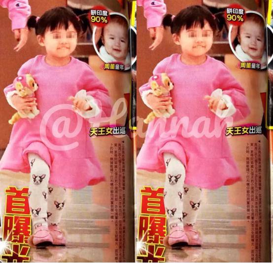 周杰伦|周杰伦6岁女儿白嫩有灵气，脸型鼻子像爹，身上劲劲儿的得父亲真传