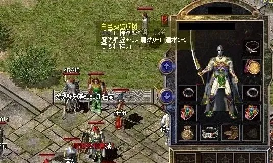 老玩家|热血传奇：天关开启了升级新模式，如只靠打怪升级，老玩家会留念吗