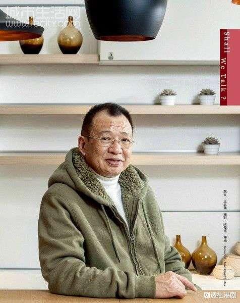 谢娜|身家丰厚！73岁TVB实力戏骨许绍雄豪宅曝光，泳池不输五星级酒店