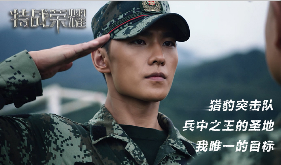 鹿晗|小鲜肉掀起硬汉风，蔡徐坤留胡须，黄子韬晒腹肌，鹿晗配大金项链