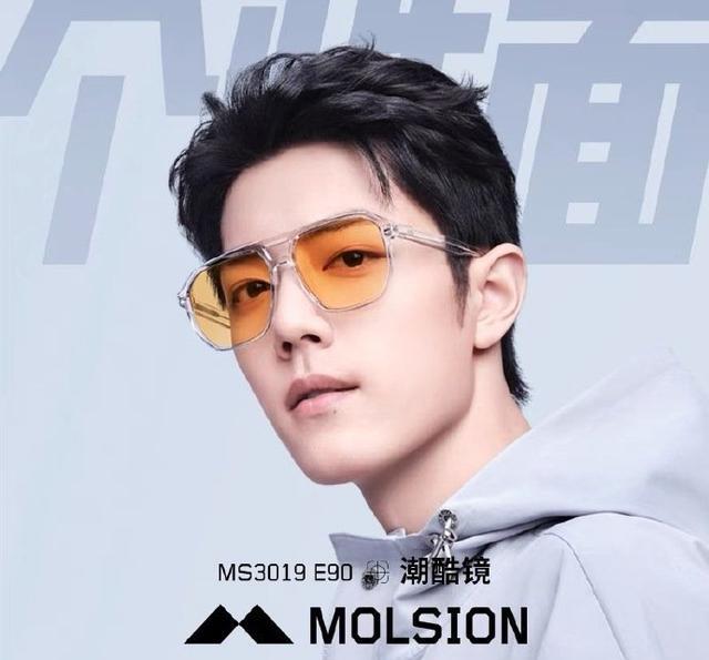 肖战|肖战又有新代言了，与跑男家族一起，开启新篇章