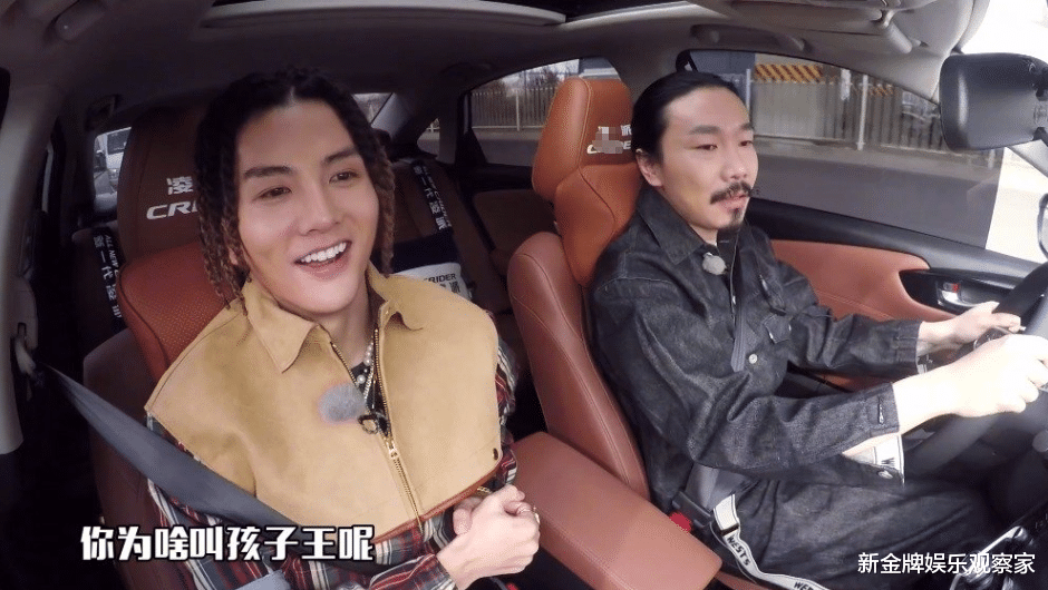 明星|知名歌手捐100元P图成1万8？出面道歉称已补捐，网友却不买账