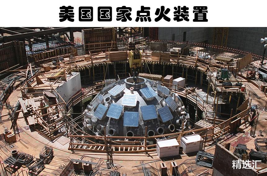 太空 很有可能创造黑洞的科学工程？世界上5项极其伟大的巨型科学工程