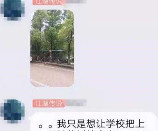 雪落无尘谈|大学为保证学生睡觉不被吵醒,用牛代替割草机,学生表示太暖心