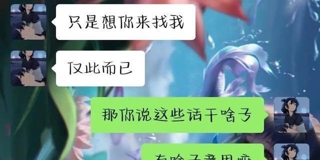 女大学生独自奔现,想求证网恋男友是“渣男”,遭性侵后无法立案