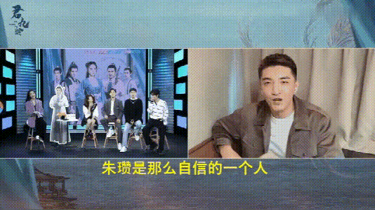 易烊千玺|其实，金瀚也没那么出戏