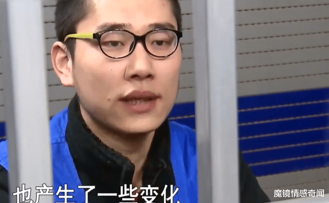 魔镜情感奇闻|25岁男子冒充富家千金，与29岁男子网恋，哪料动了真感情