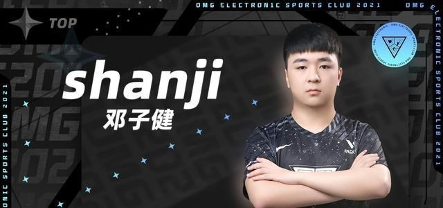 |LNG憋气倒数第1名!中单Xiye回归WE,RA摆烂iBoy只能微笑面对