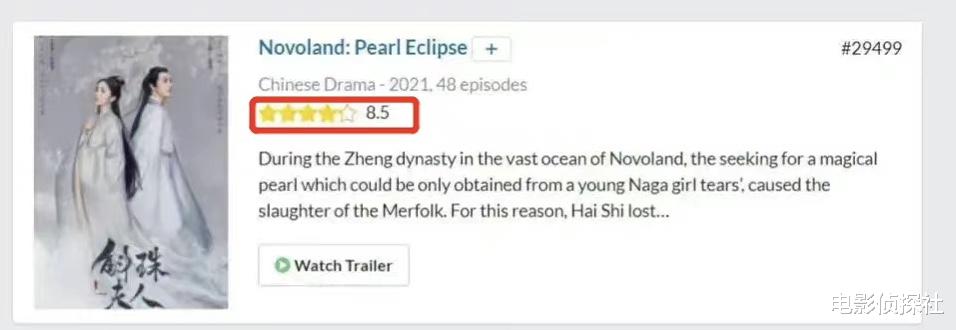 斛珠夫人|播放量破10亿，外网评分8.5，《斛珠夫人》三大优点不容忽视