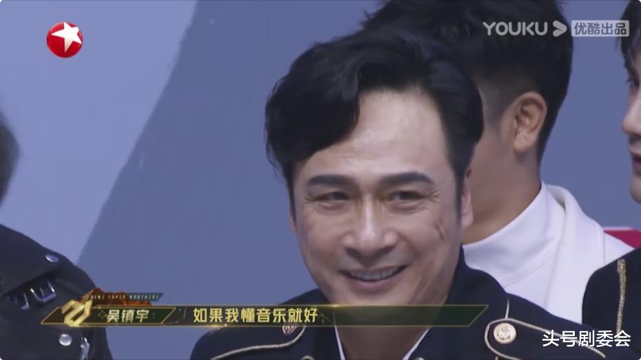 吴镇宇|《追光》3位老大哥，一人越战越勇，一人逆袭成功，一人败局已定