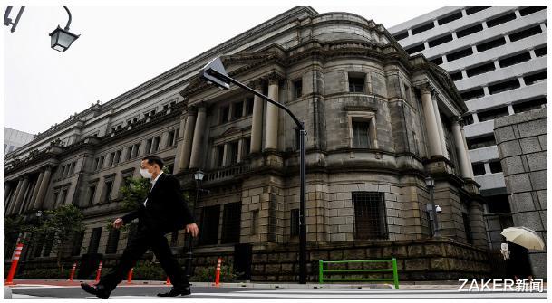 ZAKER新闻 日本、瑞士央行股价为何突然暴涨？外国散户又开始表演了