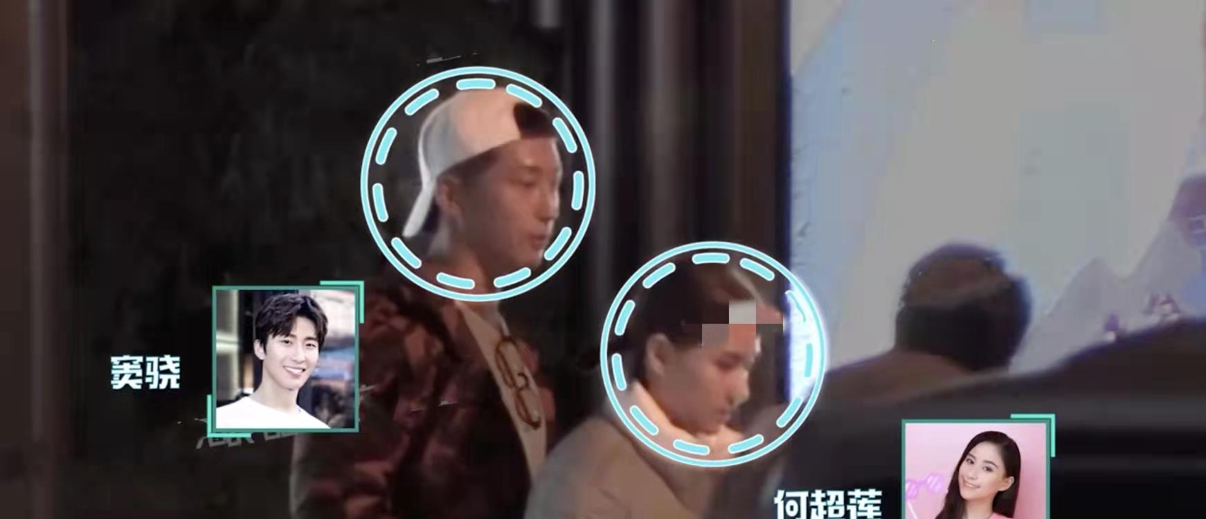 石原里美|豪门女婿无望？窦骁何超莲参加好友局显冷淡，女方走前一脸面愁