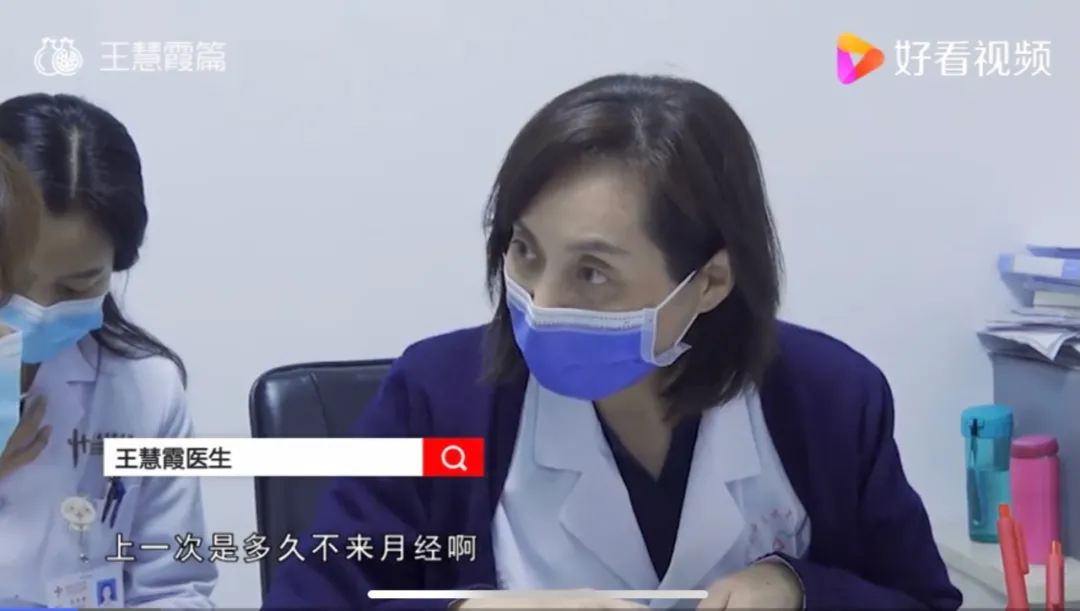 李湘|健身女王服药增肌，却从女神变大叔，竟然还长出了胡子？