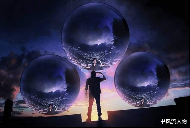 陨石 《三体》里的七大名场面，每一幕都吊拽酷炸天