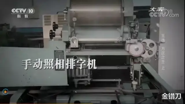 支付宝|欠债3000亿，宣布破产！昔日民族品牌，为何总沦为反面教材？