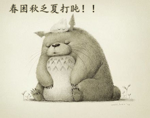 穴位按摩|简简单单的穴位按摩，帮你唤起精神，赶走春困