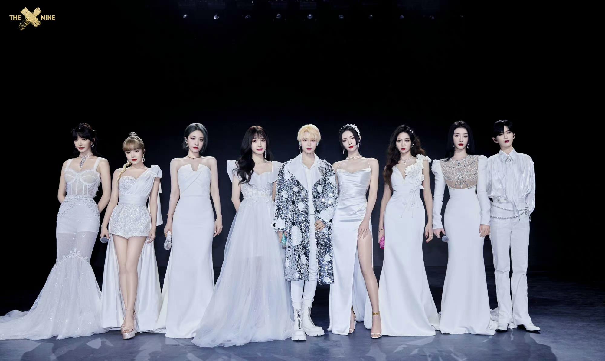 五行阁宝宝名字分享|偶像团体很红：THE9演唱会门票1799元，INTO1出现在中考模拟卷里