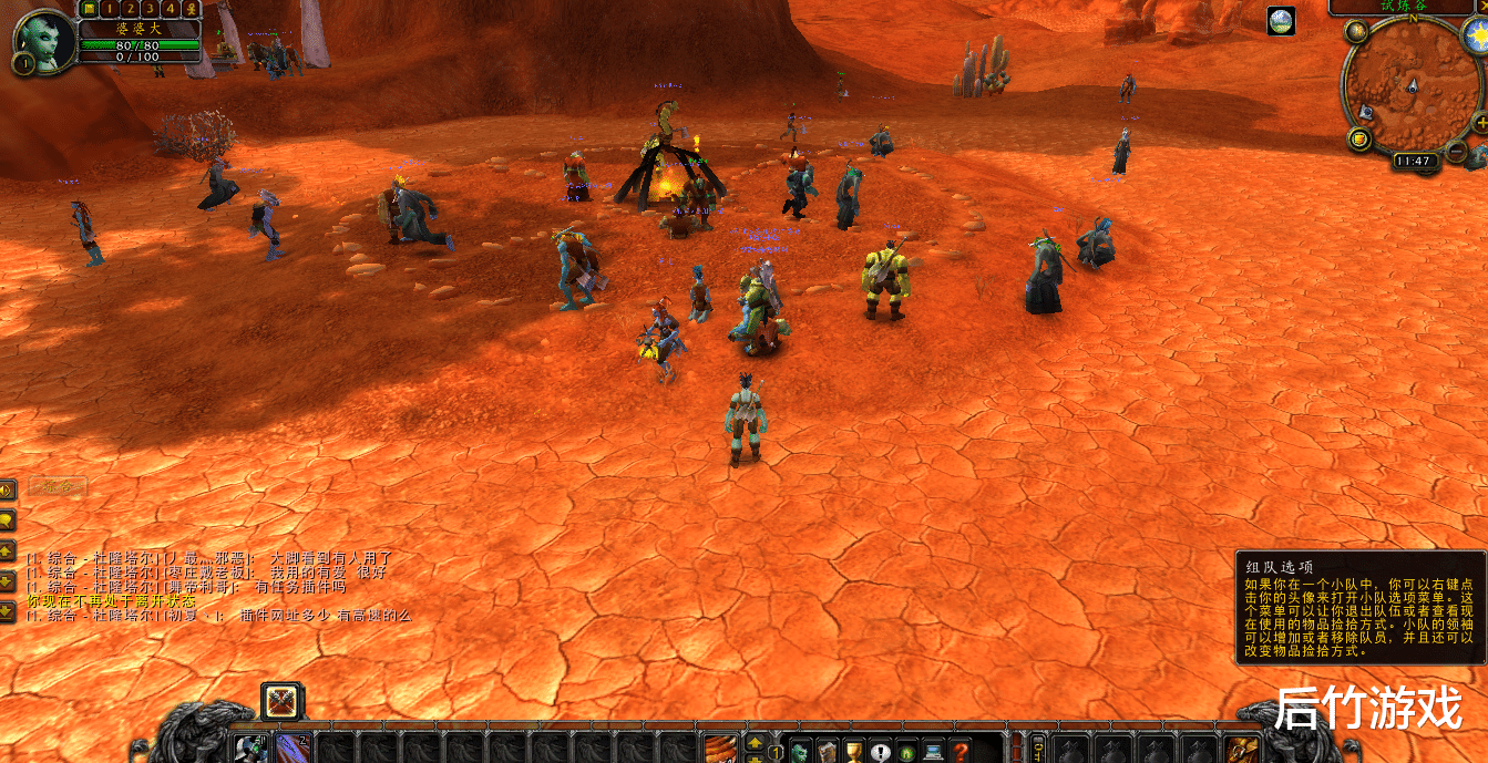 魔兽世界|《魔兽世界》赛季服首日评测：热度暂超TBC、管理成最大亮点