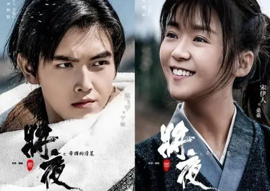 袁冰妍|刚红就耍大牌？新晋小花真面目曝光了…