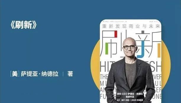 情窦初开的青春|新赛道上，主流车企们的“慢变量”，如今开始厚积薄发
