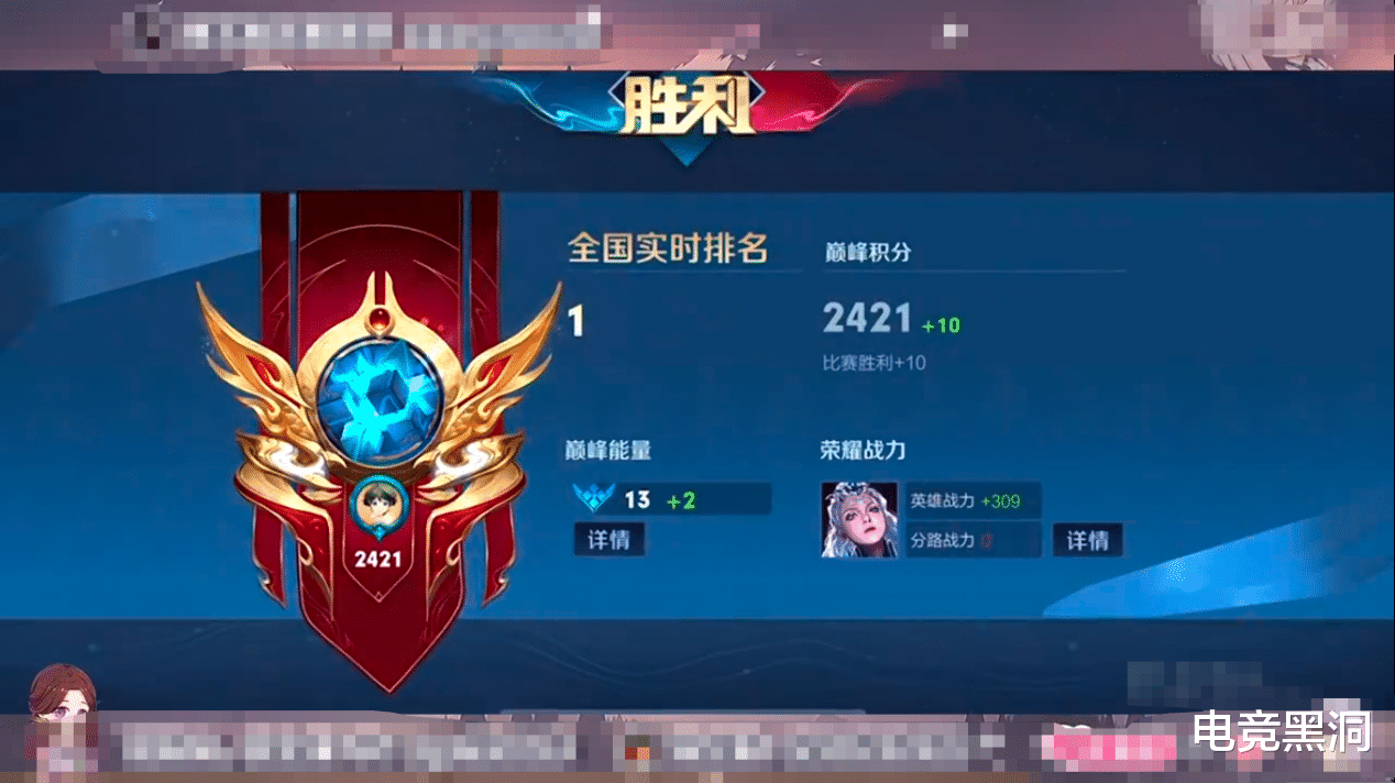露娜|微凉巅峰第一后观看国服镜和露娜均是第一，北慕看到哭晕在厕所