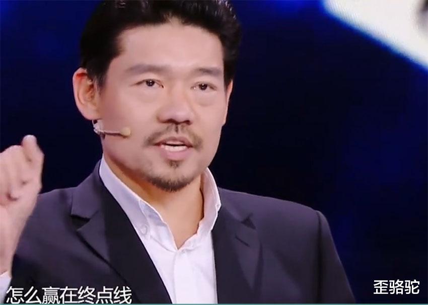 歪骆驼|余崇正老师：别让孩子输在起跑线上，这句话到底对不对？