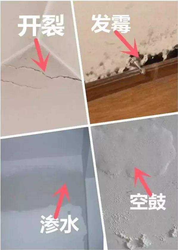 |开始装修之前，这些名词一定要懂，年入百万以上可以不看