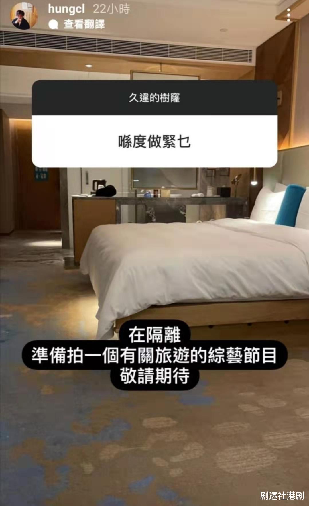 李湘|不能唱歌!香港知名男歌手被诊断声带弯曲,早前还曾晕倒吐白沫