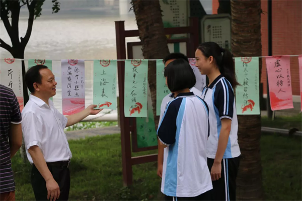 西北大学|祝贺！新津中学校长万远洪入选2021成都基础教育EPC年度盛典“年度面孔”