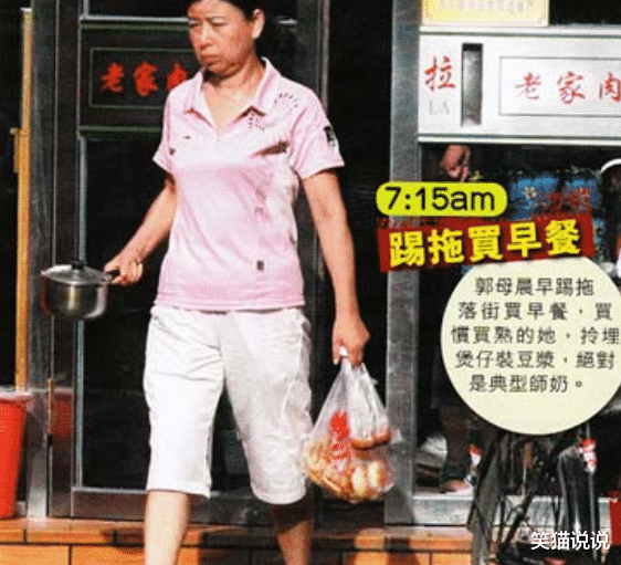 郭晶晶|郭晶晶晒与霍启刚合照庆结婚9周年,郭妈妈同框出镜,母女俩长相好相似!