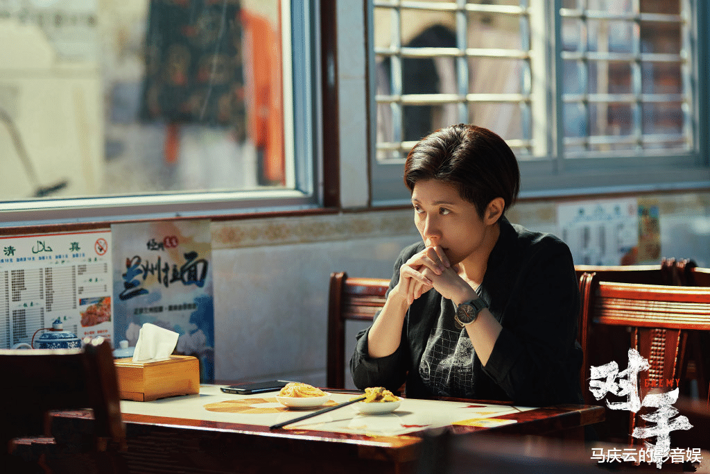 电视剧|《对手》出播放新策略，转免剧情重新锁上会员，央八回看也成历史