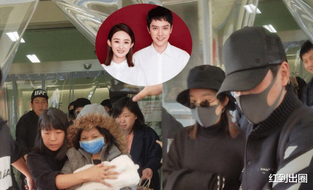 赵丽颖|赵丽颖冯绍峰离婚后首合体！两人全程无交流，儿子未回京由男方父母照顾