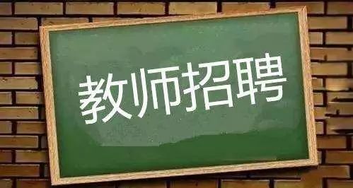 生活如诗美如画 好消息：从500到800，安徽某地再发新计划！高校毕业生笑了！